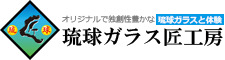 協賛企業2